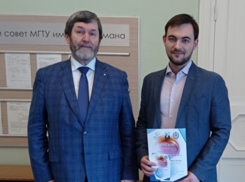 Премия имени Николаева Г.А. Фонда "МСБ" для студентов факультета МТ МГТУ им. Н.Э. Баумана - 2021 г. Премия имени Николаева Г.А. Фонда "МСБ" для студентов факультета МТ МГТУ им. Н.Э. Баумана - 2021 г.