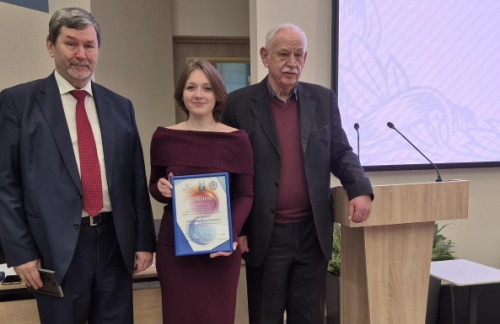 Премия имени Николаева Г.А. Фонда "МСБ" для студентов факультета МТ МГТУ им. Н.Э. Баумана - 2025 г.