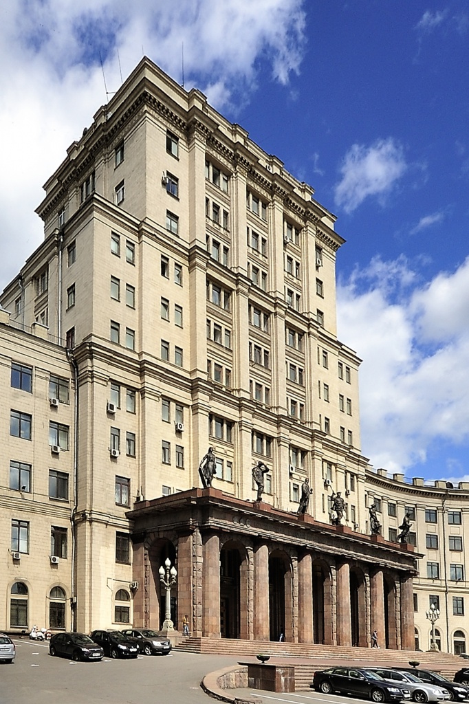 Мфти баумана. Московский государственный технический университет им. н.э. Баумана. Н Э Баумана университет. Институт Баумана Москва. Московская бауманка.