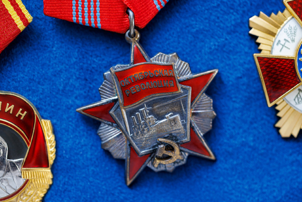 Орден Октябрьской революции.jpeg