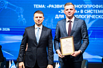Поздравляем Сулегина Д.А. с заслуженной наградой!