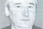 Балабух Лев Иванович Балабух Лев Иванович